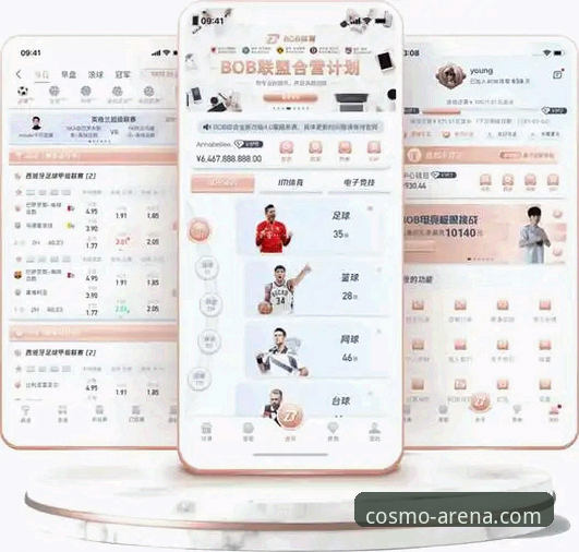 高清体育直播 星空体育平台高清体育直播体验与竞品对比完整指南